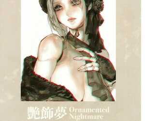 Aoin no Junreibi Aoin Tsuya Kazari Yume - Ornamented Nightmare Bloodborne Spanish Anime no Mansebia