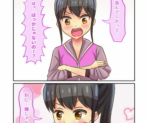 vorevore Marunomi Feti not any Tsundere Musume ga Nettori on touching Marunomi shite kureru Manga
