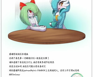 Rilex Lenov A Fairy Day Pokemon 肉包汉化组 Chinese