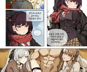 Banssee 만화 한국어 decensored
