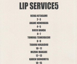 AC2 Sandai Yokkyuu Kozakura Nanane LIP SERVICE 5 THE IDOLM@STER MILLION LIVE! English DKKMD Translations