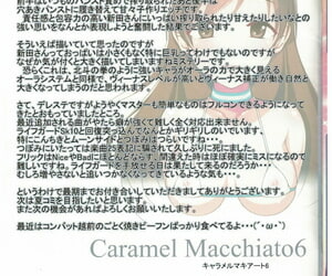 COMIC1☆10 MARIMO AHEN Caramel Macchiato 6 THE IDOLM@STER CINDERELLA GIRLS Chinese 零食汉化组