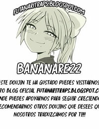 Akaeboshi Binto Chicchai Otouto Okkii Ane Spanish bananare22 Digital