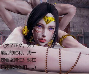 How to Instruct Your Superheroines Episode 2 Chinese - part 3