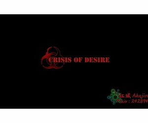 Crisis of Dream 02 English