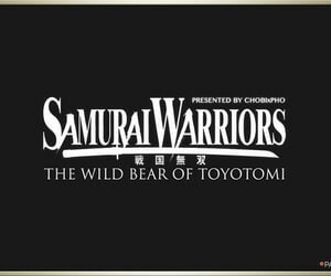 समुराई योद्धाओं / kai: के सहना के तोयोतोमी