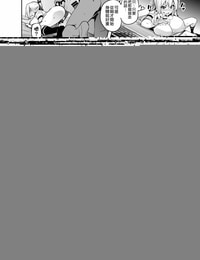 Shinjugai Takeda hiromitsu maitama musaigen nie Phantom Świat Chiński 空中貓製作室 & 不咕鸟汉化组 cyfrowy część 2