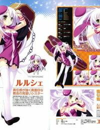 Lillian twinkle☆crusaders pasión Estrella stream visual fanbook kannagi rei･kotamaru Parte 2