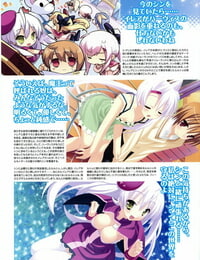Лилиан twinkle☆crusaders страсть Звезда поток визуальный fanbook каннаги rei･kotamaru часть 2
