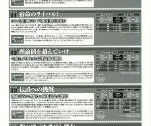 Lillian Twinkle☆Crusaders Predilection Star Creek Visual Fanbook Kannagi rei･kotamaru - fastening 7