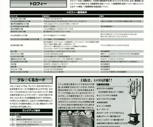 Lillian twinkle☆crusaders voorliefde voor Sterren creek visual fanbook kannagi rei･kotamaru bevestiging 7
