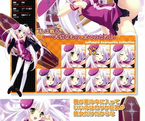 Lillian Twinkle☆Crusaders Passion Star Stream Visual Fanbook Kannagi rei･kotamaru