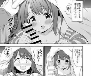 Decosuke Uzuki Ecchi Manga A catch IDOLM@STER CINDERELLA GIRLS