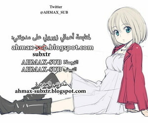 23 Shigatsu Tsuitachi - كذبة الأول من أبرل Cut a caper Megastore 2012-06 Arabic AHMAX-SUB