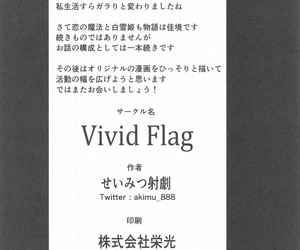 COMIC1☆17 Valorous Flag Seimitsu Igeki Koi no Maho round Shirayukihime -Awayuki- - 사랑의 마법과 백설공주 -담설- An obstacle IDOLM@STER CINDERELLA GIRLS Korean