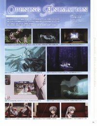 yosuga nie Sora oficjalna charakter książki yosuga nie Sora część 3