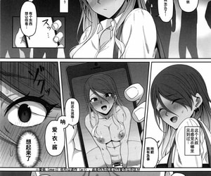 COMIC1☆17 Re:Cre@tors Hiiragi Hajime Mei-chan small-minded Ayamachi THE iDOLM@STER: Lustrous Colors Chinese