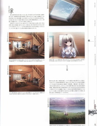 eden* 視覚 fanbook 部分 4