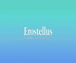 Erostellus Miel Onii-chan Watashi mo Issho ni Haicchau Digital - part 2
