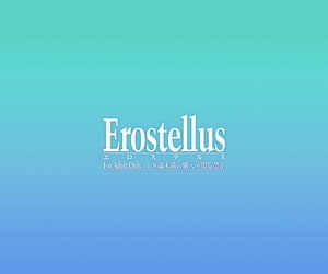Erostellus Miel Onii-chan Watashi mo Issho ni Haicchau Digital