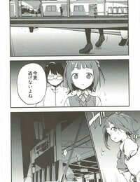 COMIC1☆7 ROYAL rin AMAMI a platform of a railway station THE IDOLM@STER Decensored