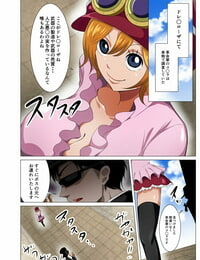 Q Doujin Nerawareta Moto Dorei no Bakunyuu Musume One Piece - part 2