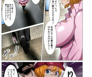Q Doujin Nerawareta Moto Dorei no Bakunyuu Musume One Piece - part 2
