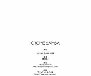c96 manga Dominer nekoi Mie oyome Samba l' idolm@ster millions live! Chinois 黑条汉化
