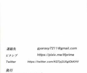 COMIC1☆14 Prahapripa Rinsun Fan Tokubetsu Kouryuukai Make an issue of IDOLM@STER Covey LIVE! Korean