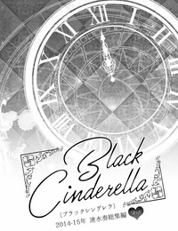 ivycrown emu 하야미 카나데 총집편 2014-15 『Black Cinderella』 THE IDOLM@STER CINDERELLA GIRLS Korean Digital