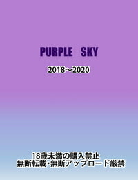 Purple Sky NO.Gomes Minase-ke no Private Beach de Nude G4U! 1･2＋DLLimitEdition THE IDOLM@STER Digital - part 2