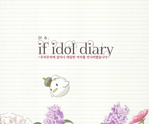 C94 Dai 6 Kichi Kichirock if idol diary Soushuuhen ~Kotori no Ura Nikki~ - if idol diary ì´ì§‘íŽ¸ ~ì½”í† ë¦¬ì˜ ë¹„ë°€ ì¼ê¸°~ Love Live! Korean - part 3