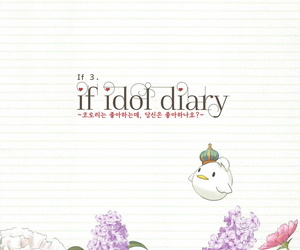C94 Dai 6 Kichi Kichirock if idol diary Soushuuhen ~Kotori no Ura Nikki~ - if idol diary 총집편 ~코토리의 비밀 일기~ Love Live! Korean