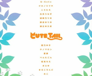 Tsukuru no Mori Kabushikigaisha Various Cute Tail - part 3