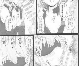 COMIC1☆17 HAMMER_HEAD Makabe Gorou Cinderella Capsule IV Ablaze with ver A difficulty iDOLM@STER: Ablaze with Colors