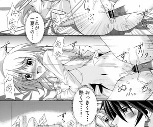 C81 The Seventh Sign Kagura Yuuto Colors of Straight Heart IS <Infinite Stratos>