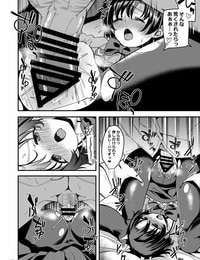 Hard Lucker Gokubuto Mayuge Suzuran o- Koinegau. THE IDOLM@STER CINDERELLA GIRLS Digital - part 6