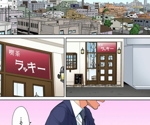 Katsura Airi Karami Zakari vol. 3 Kouhen Colorized - part 3