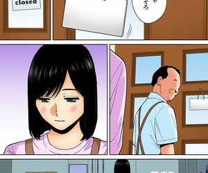 Katsura Airi karami zakari vol. 3 kouhen colorisée PARTIE 4