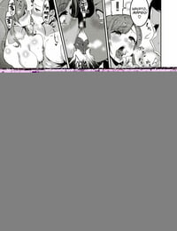 헨 쿠마 색상 혼합물 만화 X Eros #83 스페인 gokiburi + niconii 검사 디지털