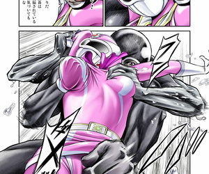 Erection Ojisan Nerai wa Pink Digital