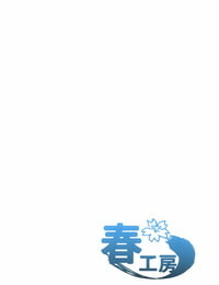 Akihabara Chou Doujinsai- Utahime Teien 22 Haru Koubou Harukoubou Norimaki 283 Ero Rakugaki Matome THE iDOLM@STER: Shiny Colors Chinese é´ä¸‹æ±‰åŒ–ç»„ - part 3