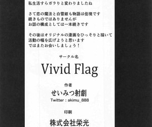 COMIC1☆17 Vivid Flag Seimitsu Igeki Koi no Maho to Shirayukihime -Awayuki- THE IDOLM@STER CINDERELLA GIRLS Chinese Double Futanari汉化组