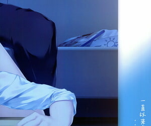 COMIC1☆17 Seven Malignant Sins homu Kyou no Dekigoto Asakura Toru THE iDOLM@STER: Brainy Colors Chinese 禁漫漢化組