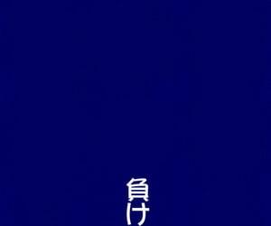 COMIC1☆16 Nagaredamaya BANG-YOU Uranus-san ga Makeru Wake ga Nai Makeru - Сейлор Уран не может проиграть! Bishoujo Senshi Sailor Moon Russian Илион Colorized