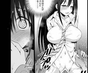 eromazun ma kuru sagisawa fumika ochiru ~ossan ga İdol için enkou sex~ bu idolm@ster Külkedisi kızlar dijital
