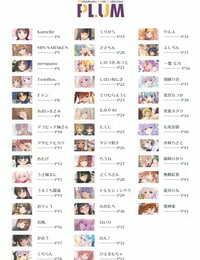 2021-03 Akihabara Chou Doujinsai Akihabara Choudoujinsai Kaisaikinenshi Melonbooks Girls Collection Plum