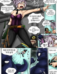 KimMundo Zone Heimerdinger Workshop League of Legends Korean ColorOngoing - part 3
