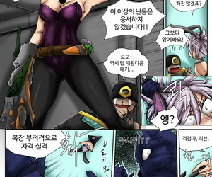 KimMundo Zone Heimerdinger Quern League for Legends Korean ColorOngoing