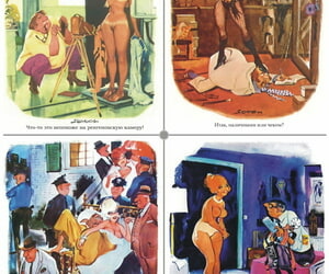 Erich Sokol Adult Cartoon Anthology
